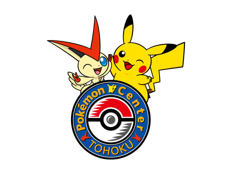 【PSA10】トウホクのピカチュウ【ポケモンカード】ポケモンセンター東北 プロモ 088/SM-P PROMO PIKACHU